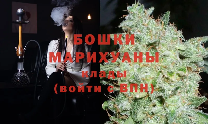 Каннабис SATIVA & INDICA  KRAKEN онион  Цоци-Юрт 